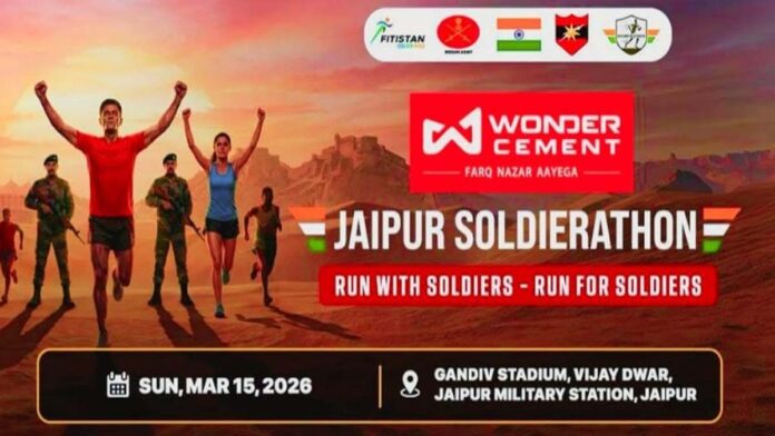 On March 15, the passion of patriotism will run in Jaipur, the first ever Soldier Rathon
