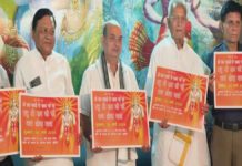 रामलला के जन्मोत्सव पर शाही लवाजमें के साथ निकलेगी परम्परागत विशाल शोभायात्रा A grand procession will be taken out on the occasion of Ramlala's birth anniversary.