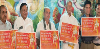 रामलला के जन्मोत्सव पर शाही लवाजमें के साथ निकलेगी परम्परागत विशाल शोभायात्रा A grand procession will be taken out on the occasion of Ramlala's birth anniversary.