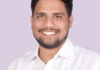 शुभम डंडोरिया बने एनएसयूआई जयपुर जिला उपाध्यक्ष Shubham Dandoria
