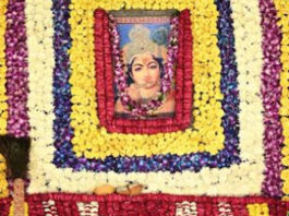 श्री खाटू श्याम सेवादार समिति का वार्षिकोत्सव Annual Celebration of the Shri Khatu Shyam Sevadaar Samiti