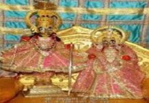 श्री राम जन्मोत्सव पर श्रीसीताराम जी मंदिर में होगा संगीतमय सुंदरकांड व भजन संध्या Shri Sitaram Temple on the Occasion of Shri Ram's Birth Celebration