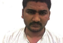 पच्चीस हजार रुपए का इनामी डमी परीक्षार्थी गिरफ्तार