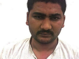 पच्चीस हजार रुपए का इनामी डमी परीक्षार्थी गिरफ्तार