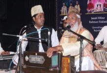 सोलफुल कव्वाली फेस्टिवल में गुलाबी फिजा में गूंजे सूफियाना कलाम Sufiana Kalam resonates in the rosy atmosphere of the Soulful Qawwali Festival