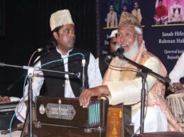 सोलफुल कव्वाली फेस्टिवल में गुलाबी फिजा में गूंजे सूफियाना कलाम Sufiana Kalam resonates in the rosy atmosphere of the Soulful Qawwali Festival