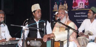 सोलफुल कव्वाली फेस्टिवल में गुलाबी फिजा में गूंजे सूफियाना कलाम Sufiana Kalam resonates in the rosy atmosphere of the Soulful Qawwali Festival