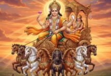 एक माह के लिए खरमास शुरु: 14 अप्रैल को होगा खरमास का समापन