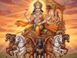 एक माह के लिए खरमास शुरु: 14 अप्रैल को होगा खरमास का समापन