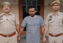 मानव तस्करी कर नाबालिगों से देह व्यापार कराने वाला इनामी आरोपी गिरफ्तार