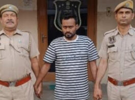 मानव तस्करी कर नाबालिगों से देह व्यापार कराने वाला इनामी आरोपी गिरफ्तार