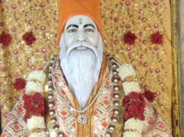 सदगुरु टेऊँराम मासिक जन्मोत्सव पर 56 व्यंजन थाल का आचार्य श्री को लगेगा भोग Sadhguru Teunram monthly birth anniversary