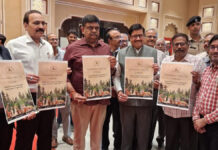 जयपुर टाइगर फेस्टिवल के पोस्टर का वन मंत्री संजय शर्मा ने किया विमोचन Forest Minister Sanjay Sharma Unveils Poster for Jaipur Tiger Festival