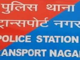 चालान की कार्रवाई कर रहे परिवहन विभाग के अधिकारी से हाथापाई, रोड के बीच बस लगाकर हाईवे किया जाम