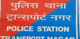 गोवंश का कटा सिर मिलने से फैली सनसनी