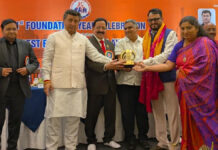 उद्योग राज्य मंत्री विश्नोई और सहकारिता मंत्री दक ने दिया सम्यक कंप्यूटर क्लासेस को बेस्ट एम्प्लॉयर्स का अवॉर्ड Minister of State for Industries Bishnoi and Minister for Cooperatives Dak presented the 'Best Employers' award to Samyak Computer Classes.