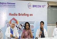 आईएमएसओएस 2026-बीएमकॉन: जयपुर में जुटेंगे 450 से अधिक बोन कैंसर विशेषज्ञ IMSOS 2026-BMCON: Over 450 bone cancer specialists to gather in Jaipur