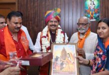 श्रद्धा और उत्साह के साथ मनाई गई मां कर्मा देवी की जयंती Maa Karma Devi's birth anniversary celebrated with devotion and enthusiasm