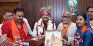 श्रद्धा और उत्साह के साथ मनाई गई मां कर्मा देवी की जयंती Maa Karma Devi's birth anniversary celebrated with devotion and enthusiasm