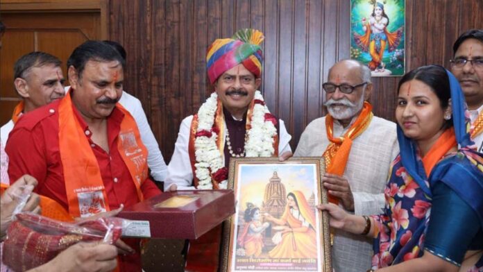 Maa Karma Devi's birth anniversary celebrated with devotion and enthusiasm Maa Karma Devi's birth anniversary celebrated with devotion and enthusiasm