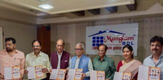 वैश्य समाज के भविष्य पर जयपुर में होगा मंथन Discussion on the future of Vaishya community will be held in Jaipur.