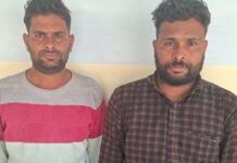 एजीटीएफ की कार्रवाई: तीन किलो से अधिक अफीम के साथ दो आरोपी गिरफ्तार AGTF action: Two accused arrested with more than three kilograms of opium