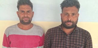 एजीटीएफ की कार्रवाई: तीन किलो से अधिक अफीम के साथ दो आरोपी गिरफ्तार AGTF action: Two accused arrested with more than three kilograms of opium