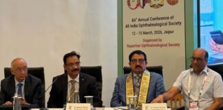 आंखों के इलाज की नई तकनीकों पर जयपुर में आठ हजार विशेषज्ञ जुटेंगे Eight thousand experts will gather in Jaipur to discuss new techniques of eye treatment.