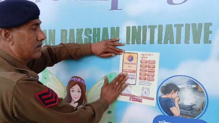 Rajasthan Police's innovative initiative: Now, a scan will provide police assistance on public transport Rajasthan Police's innovative initiative: Now, a scan will provide police assistance on public transport