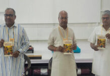 समालखा में ‘अंत्योदय के स्वर’ पुस्तक का विमोचन Release of the Book ‘Antyodaya Ke Swar’ in Samalkha