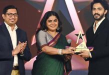 अवॉर्ड नहीं, जिम्मेदारी है: ऐश्वर्य ठाकरे It's not an award, it's a responsibility: Aishwarya Thackeray