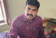 वन अधिकारी चालीस हजार की रिश्वत लेते गिरफ्तार Forest Official Arrested for Accepting a Bribe of 40,000