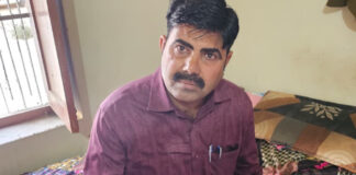 वन अधिकारी चालीस हजार की रिश्वत लेते गिरफ्तार Forest Official Arrested for Accepting a Bribe of 40,000