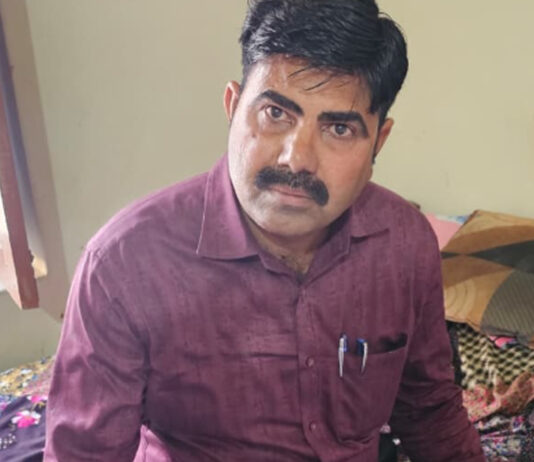 वन अधिकारी चालीस हजार की रिश्वत लेते गिरफ्तार Forest Official Arrested for Accepting a Bribe of 40,000