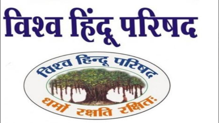 Welcome to the Supreme Court's Verdict Welcome to the Supreme Court's Verdict