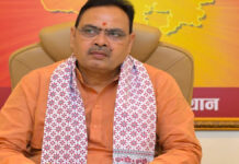 विकसित राजस्थान रन को मुख्यमंत्री अमर जवान ज्योति से दिखायेंगे हरी झंडी The Chief Minister will flag off the 'Viksit Rajasthan Run' from the Amar Jawan Jyoti.