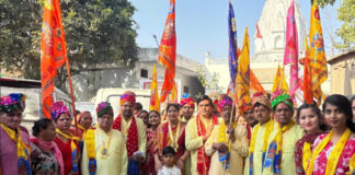 विशाल निशान पदयात्रा का भव्य आयोजन Grand celebration of the huge foot march