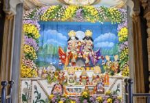 जय श्री राम से गूंजा गुप्त वृन्दावन धाम