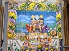 जय श्री राम से गूंजा गुप्त वृन्दावन धाम