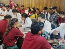 सीआईटीएम में आयुर्वेद जागरूकता शिविर में 600 से अधिक विद्यार्थियों ने लिया लाभ More than 600 students benefited from Ayurveda awareness camp at CITM