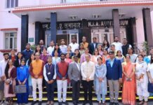 आयुष औषधियों की सुरक्षा हमारी प्राथमिक जिम्मेदारी है: कुलपति संजीव शर्मा Safety of AYUSH medicines is our primary responsibility: Vice Chancellor Sanjeev Sharma