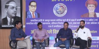 अम्बेडकर-फुले विचार क्रांति महोत्सव : मंच से जाने-माने वक्ताओं ने रखे ओजस्वी विचार