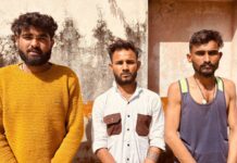 एंटी गैंगस्टर टास्क फोर्स की सूचना पर तीन शातिर तस्कर गिरफ्तार