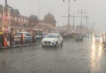 जयपुर सहित प्रदेश में मौसम का मिजाज बदला, कई जिलों में बारिश-ओलावृष्टि से फसलों को नुकसान rain in jaipur