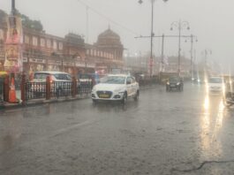 जयपुर सहित प्रदेश में मौसम का मिजाज बदला, कई जिलों में बारिश-ओलावृष्टि से फसलों को नुकसान rain in jaipur