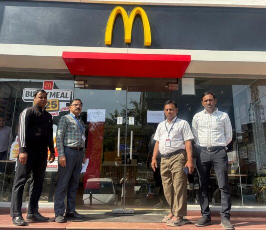 मैकडॉनल्ड आउटलेट का लाइसेंस निलंबित: जांच में खाद्य तेल मिला अनसेफ