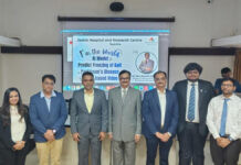 एआई से बदलेगा पार्किंसंस का इलाज, जसलोक हॉस्पिटल की नई पहल AI Will Transform Parkinson's Treatment