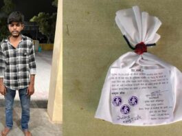 एंटी वेनम’: पुलिस ने एमडीएमए 4.10 ग्राम ड्रग्स के साथ नशा कारोबारी गिरफ्तार Police Arrest Drug Dealer with 4.10 Grams of MDMA