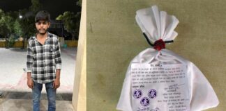 एंटी वेनम’: पुलिस ने एमडीएमए 4.10 ग्राम ड्रग्स के साथ नशा कारोबारी गिरफ्तार Police Arrest Drug Dealer with 4.10 Grams of MDMA