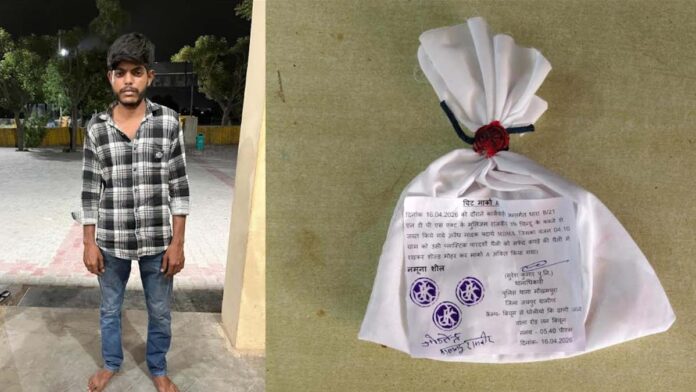 Police Arrest Drug Dealer with 4.10 Grams of MDMA